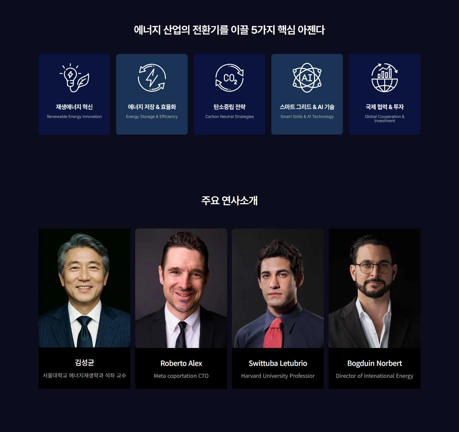 포토갤러리 테스트